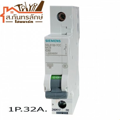 เซอร์กิตเบรกเกอร์ 5SL6132-7 1P32A